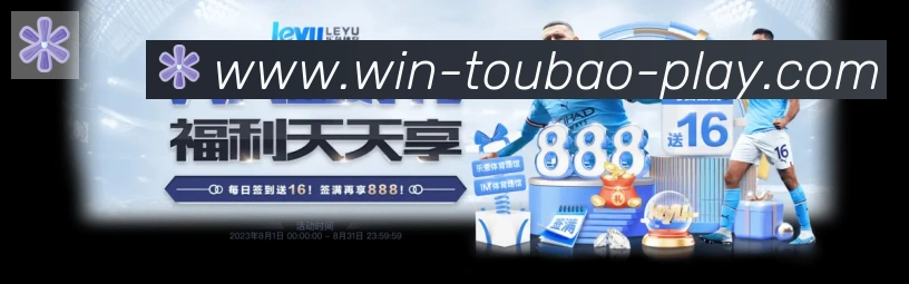 平台使命图